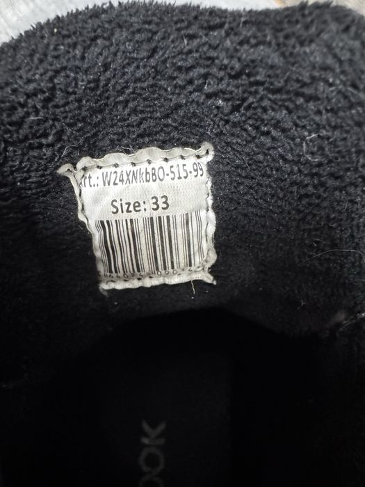 Ботинки-кроссовки высокие