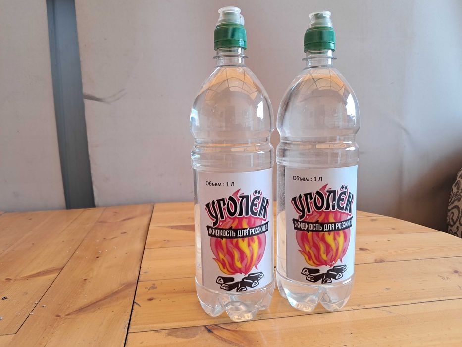 Жидкость для розжига