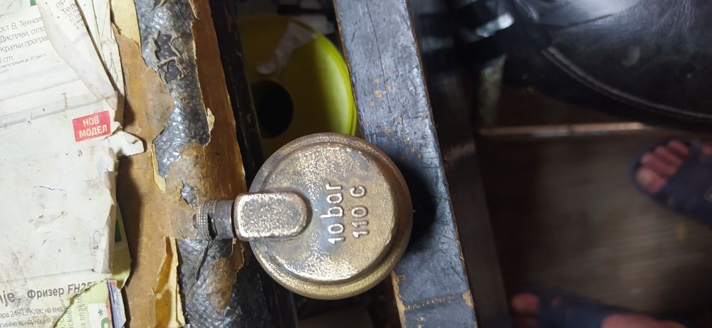 Предпазен клапан за високо налягане