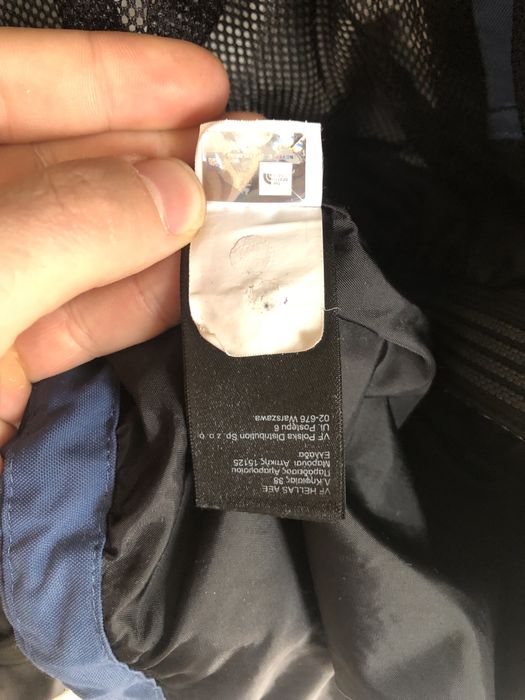 The North Face DryVent Мъжко Ски Яке Размер M