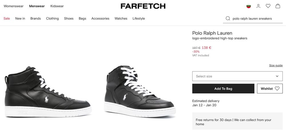 Polo Ralph Lauren High Top Sneakers размер 43