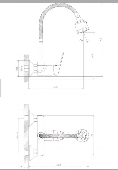 Месингов Смесител за стенен монтаж - Интер Керамик