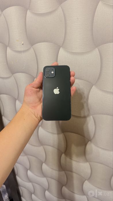 Iphone 12 Uselenny
