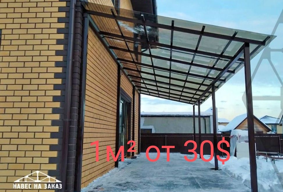 Hi Tech навесы всех видов (лексан профнастил) naves leksan