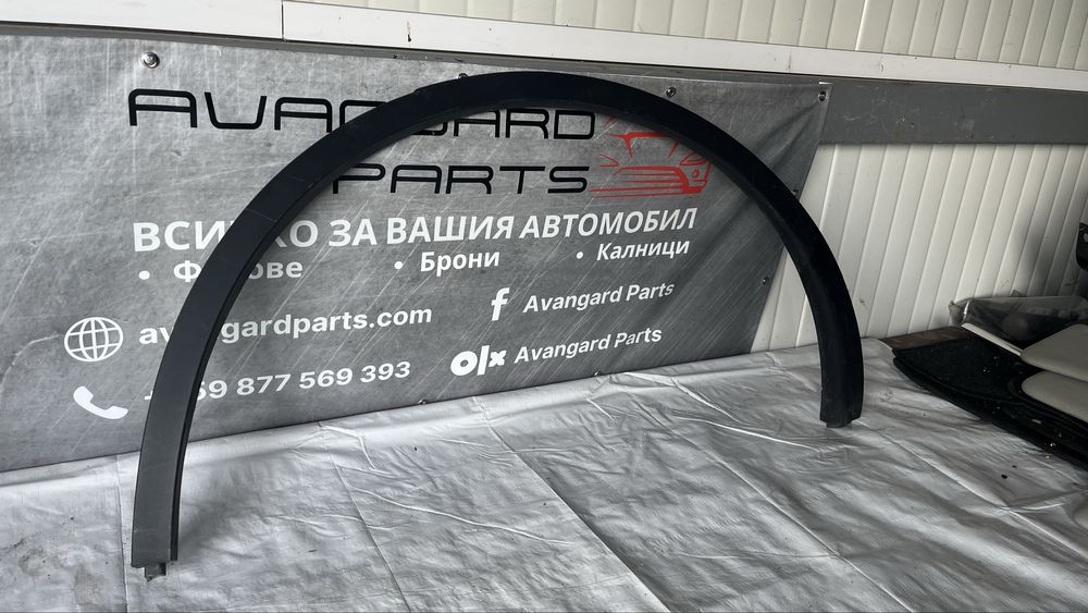 Задна лява вежда Tesla Y