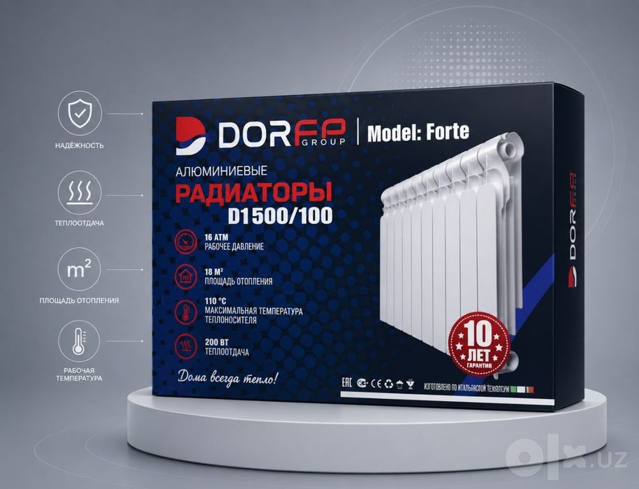 Radiator Bimetal Alyumineviy Радиаторы Батареи Радиатор Биринчи Кол
