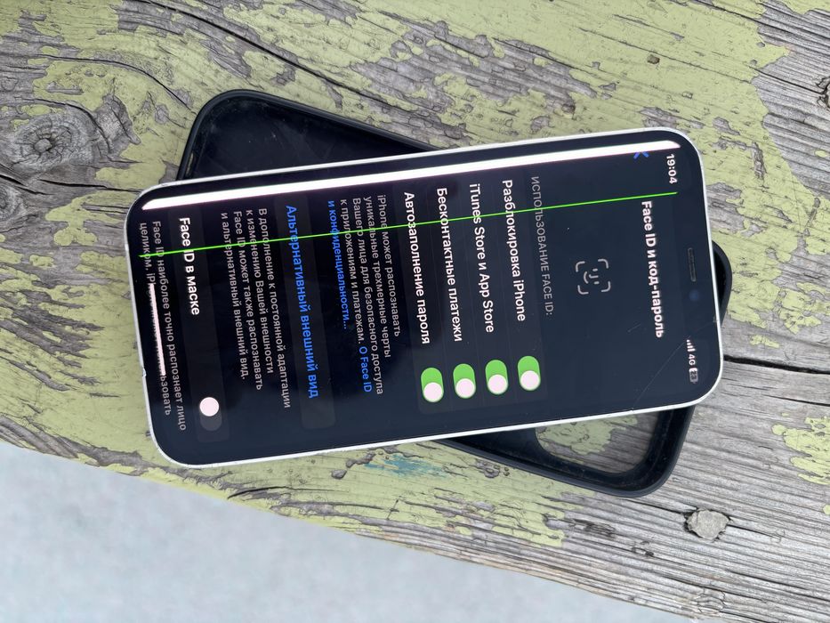 iPhone 12 mini 64gb 73%