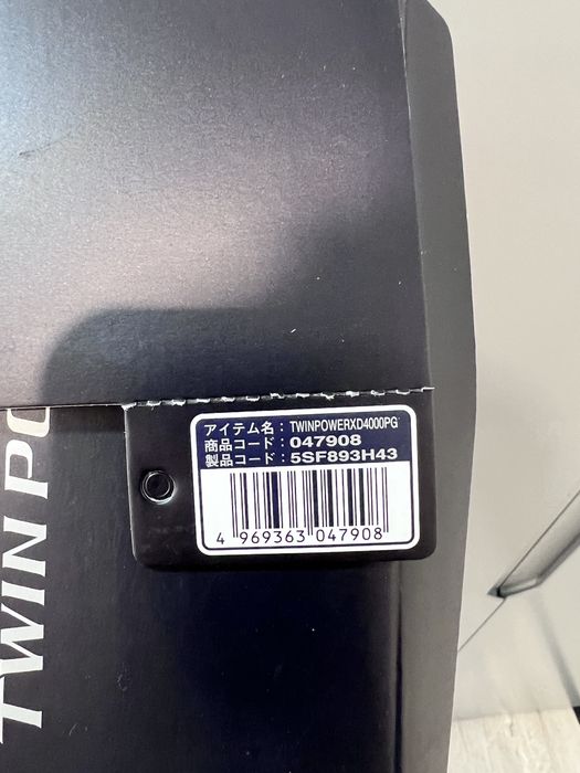 Shimano Twin Power 4000 pg 2025 года