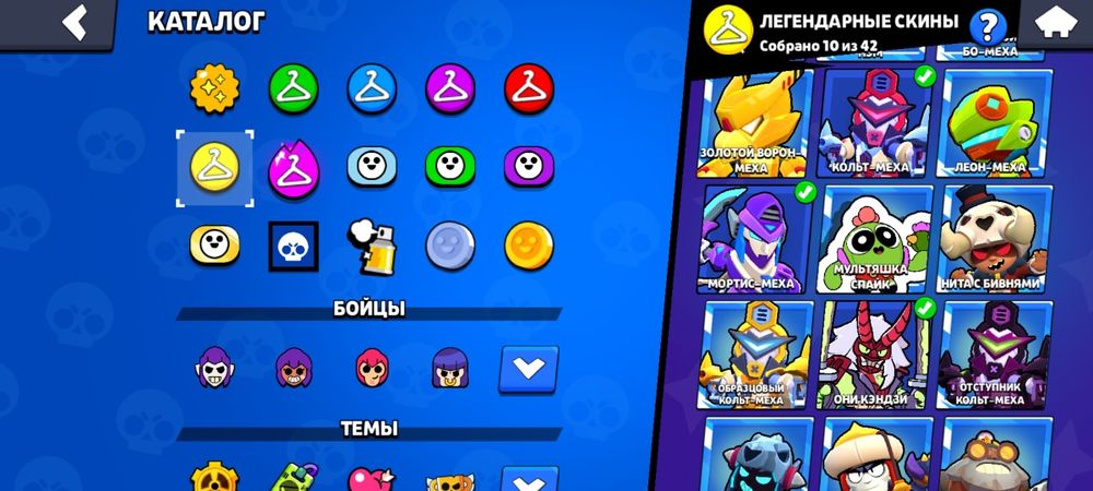 Продам бравл акк