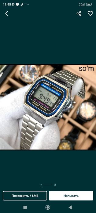 Casio watch 20%Скидки