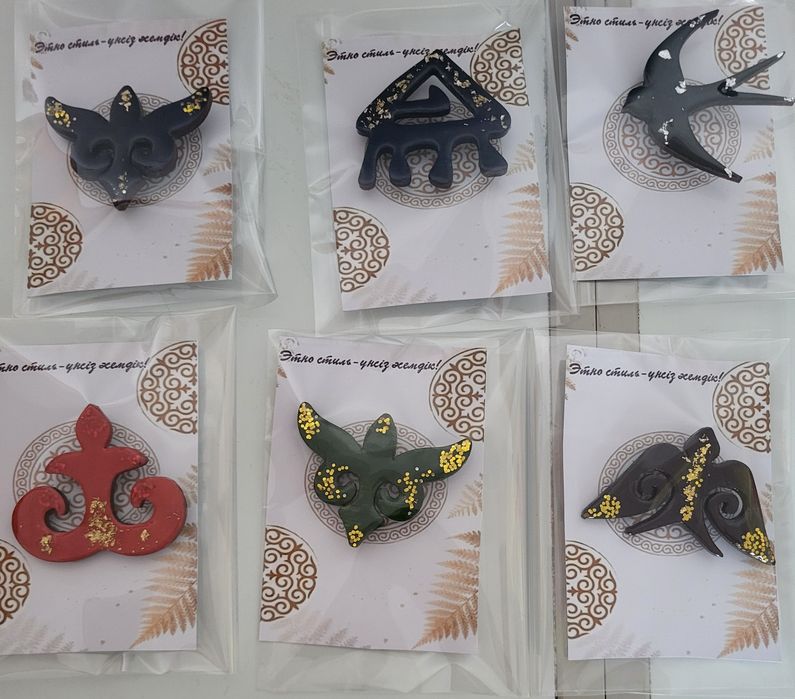 Продам этноброши