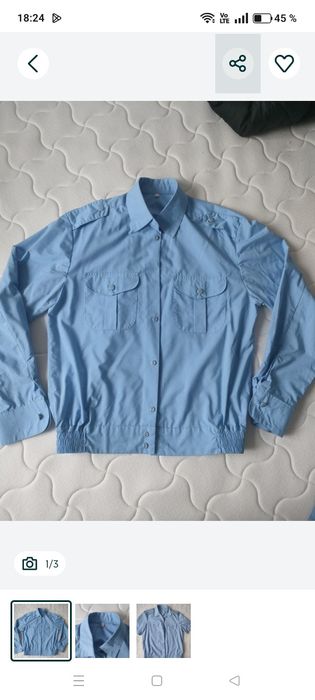 Рубашка синяя форма