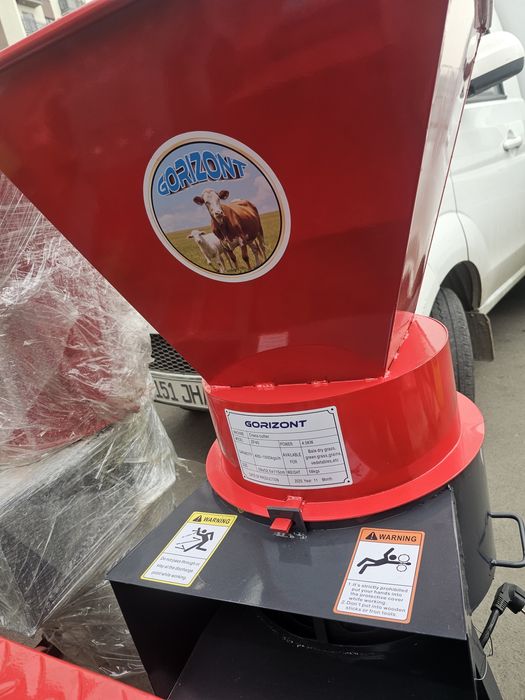 GORIZONT хитой универсал драбилька