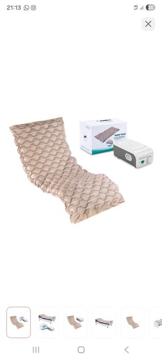 Надувной матрас ортопический