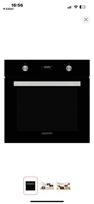 Встраеваемая духовка