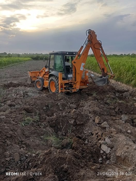 Ekskavator Pogruzchik sotiladi