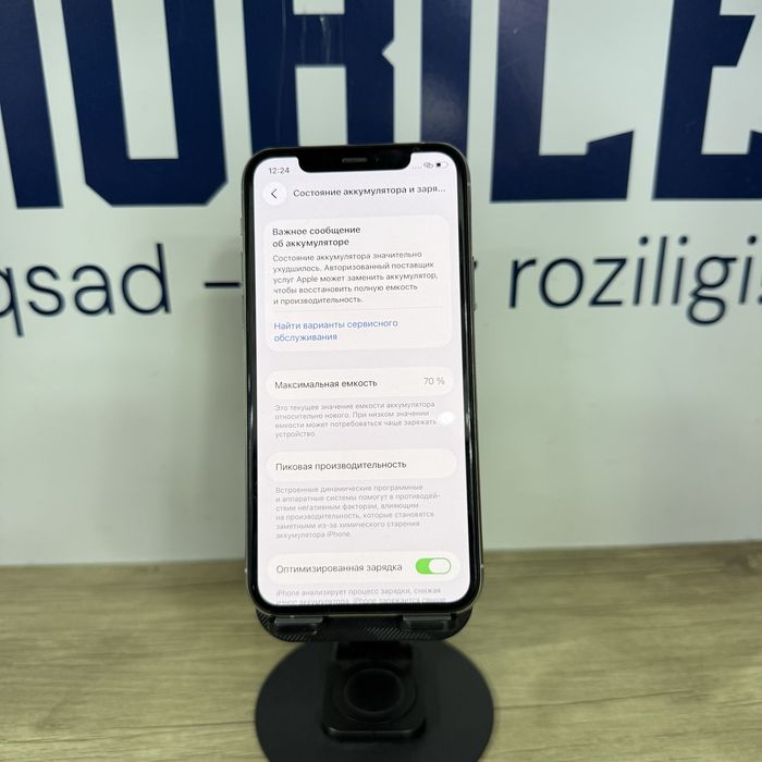 iPhone 11 Pro silver 256gb NASIYA BOR