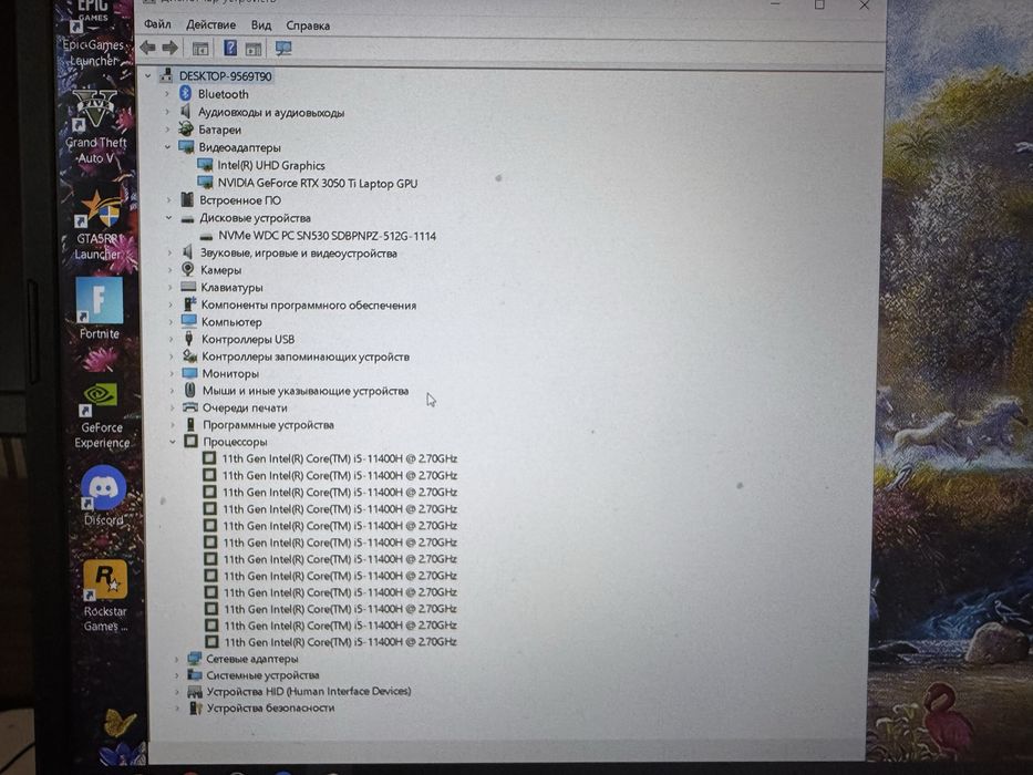 Продам ноутбук Aser nitro 5 или обмен на Macbook