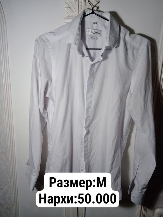 Мужские рубашки Erkaklar un oq koylak