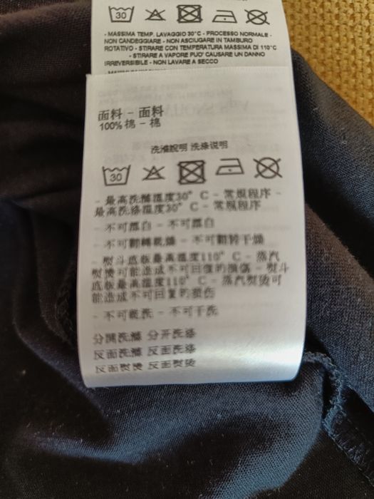 Оригинална мъжка тениска Armani Exchange