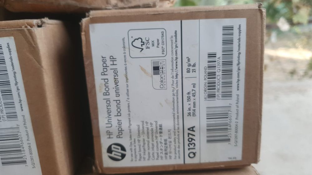 Бумага для плоттера