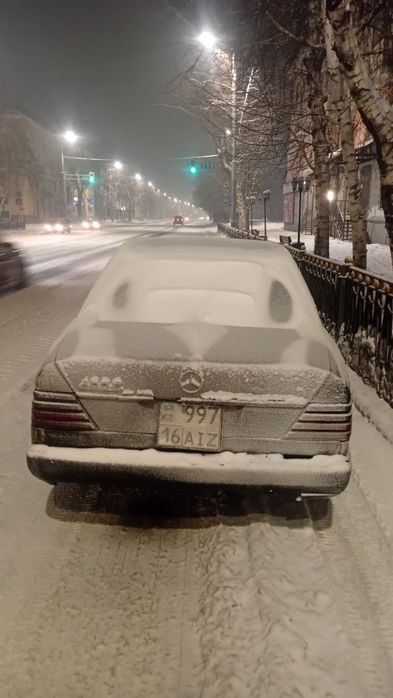 Обмен предлагайте