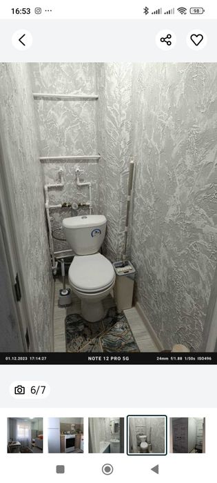 Продам двухкомнатную квартиру