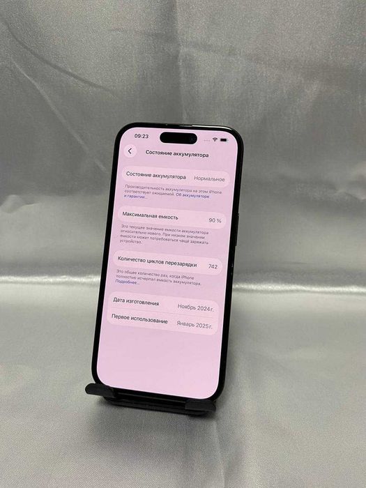iPhone 16 128GB / KA32435