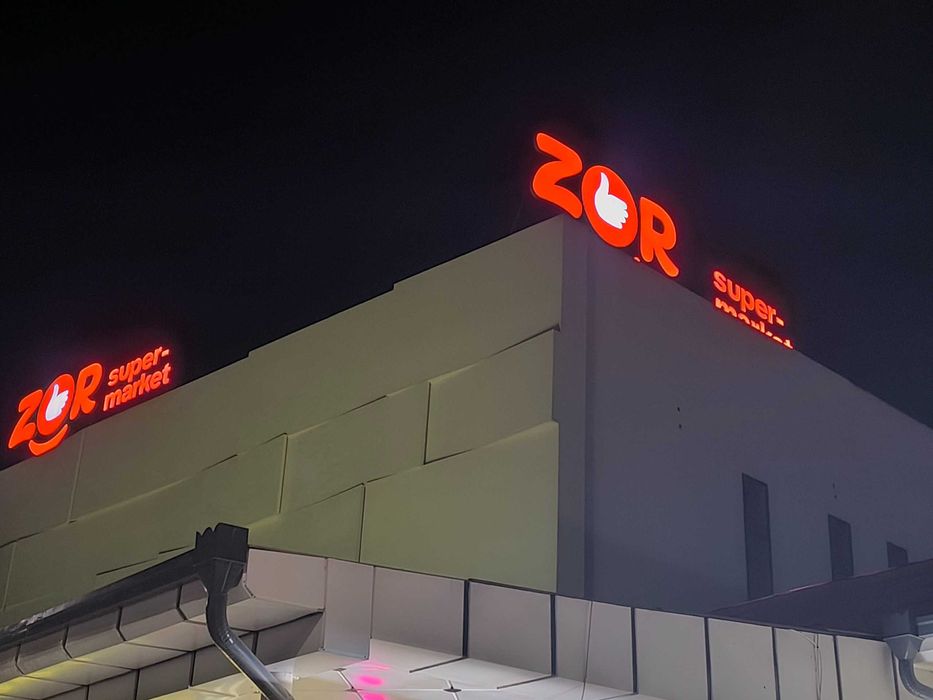 Офрмление фасада, декор фасада, входной группы