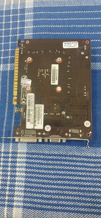 GeForce GT 430 1GB
