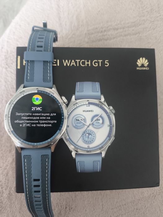 Huawei watch gt5 series