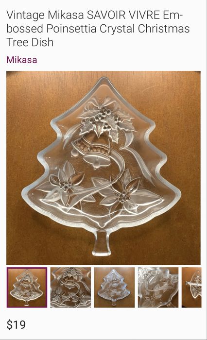 Коледна чиния-елха