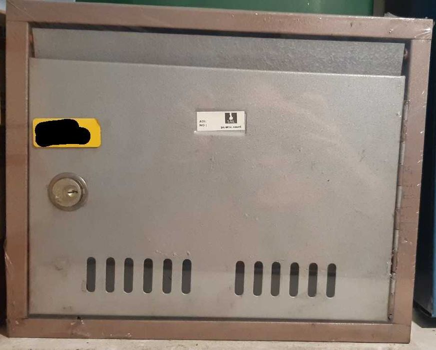 Пощенска кутия 32.5 х 26 х 8