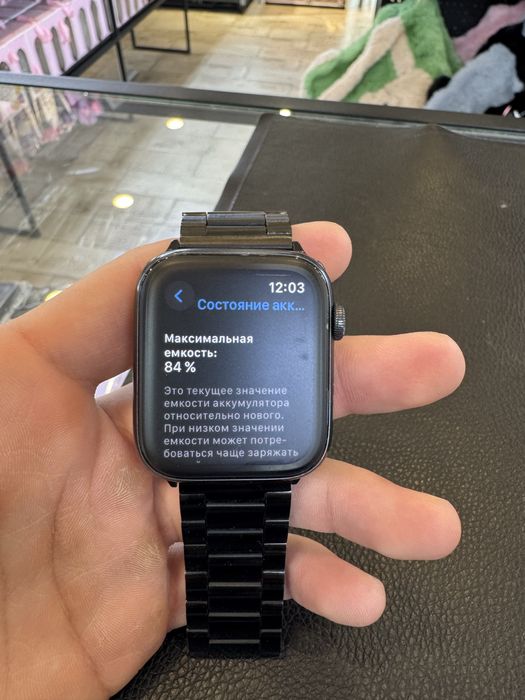 Apple watch se 2020 года