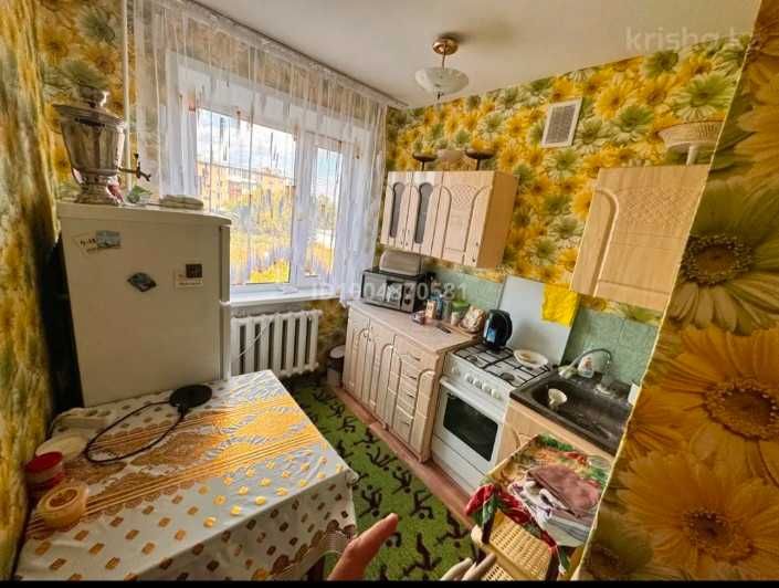 Продам квартиру с мебелью