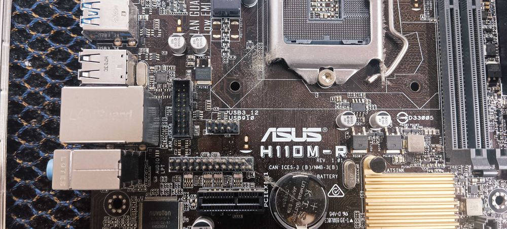 Материнские платы  Н-110