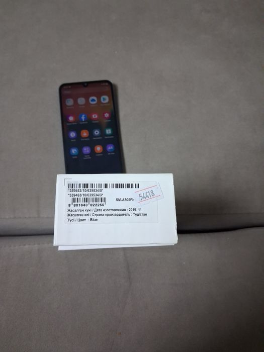 Продам смартфон Samsung A50