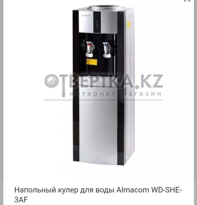 Кулер Almacom (охлаждение + нагрев)