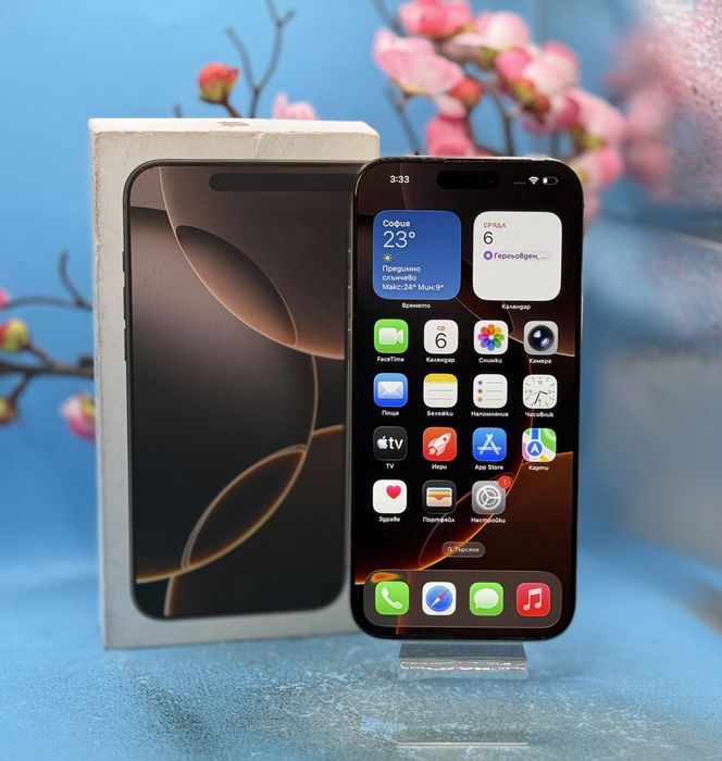 Apple iPhone 16 Pro Max, 512GB, 5G, Desert Titanium