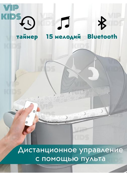 Кроватка-люлька для новорожденных