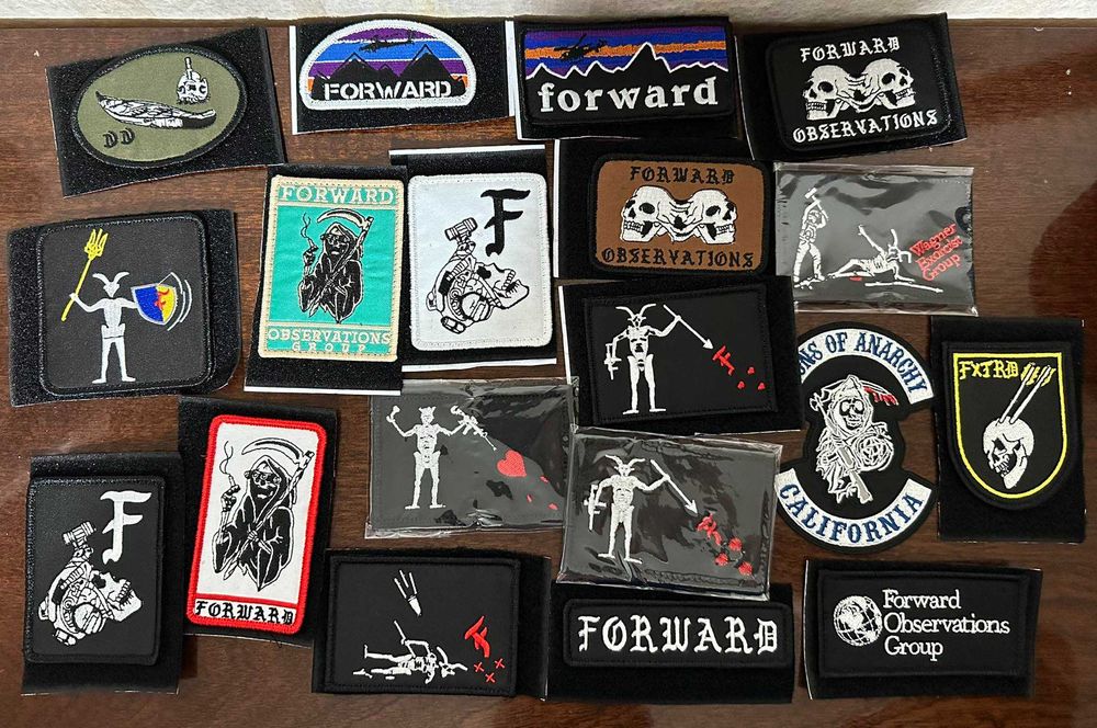 патчове/нашивки forward