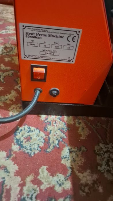 Pachet imprimanta presa pentru transfer termic  SE VINDE  URGENT!