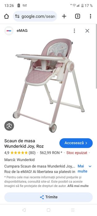 scaun masa copii wunderkid