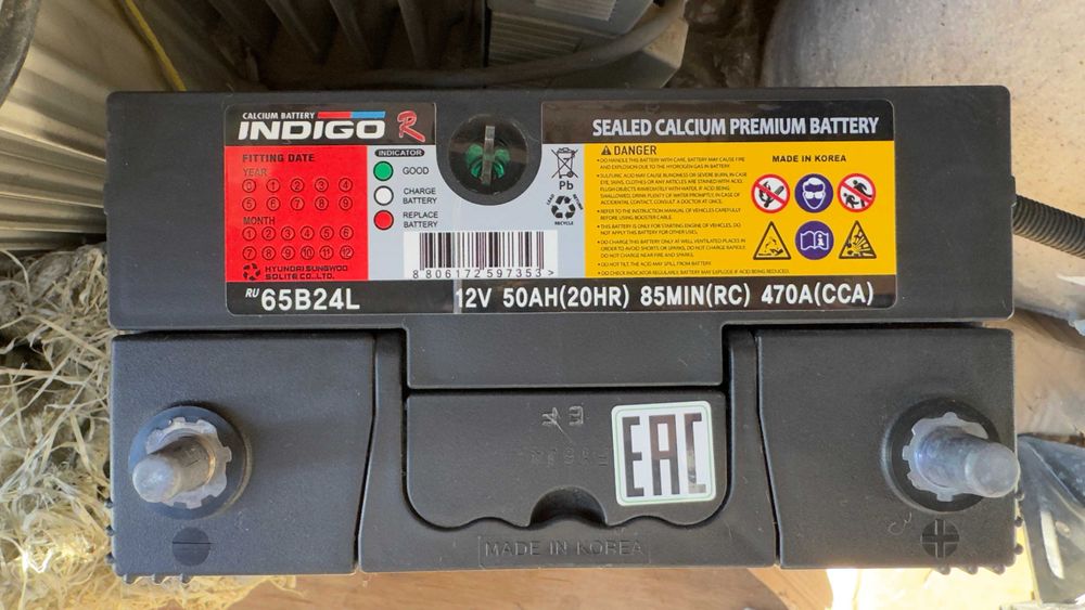 Аккумулятор Indigo 65B24L, 50 Ач, 470А Корея