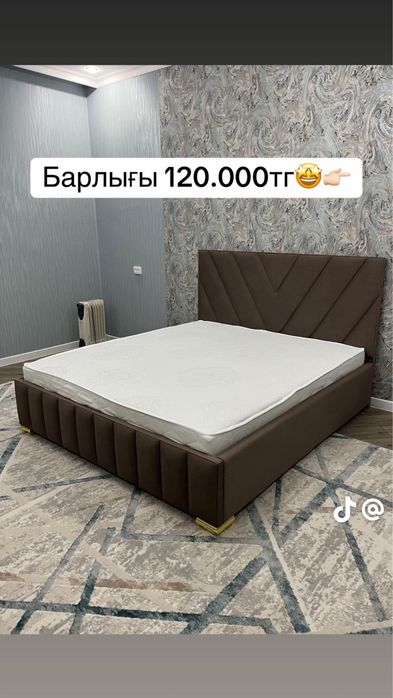 99999 со склада кровать