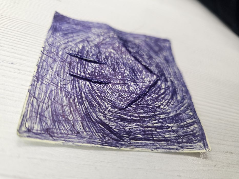 Произведение Адматрих