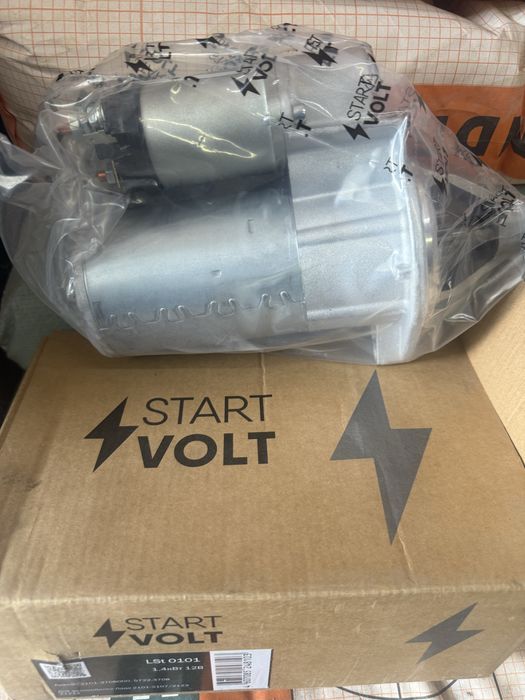 Корбиратор . Стартер. Генератор