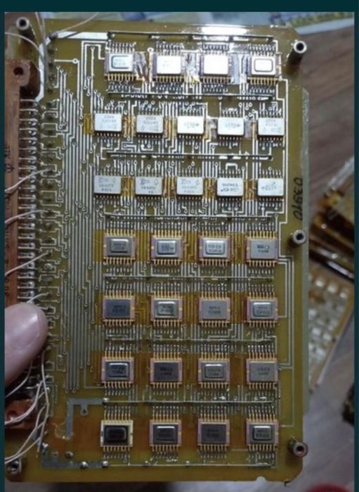 Родиодетали ссср