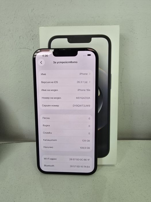 Apple Iphone 16e 128GB,  Гаранция