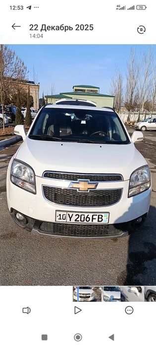 Арладо автомат 2014йил краска тоза газ 4